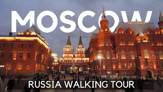 Russia Moscow Red Square Christmas Walking Tour