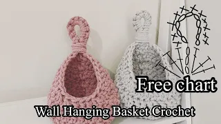 Chunky hanging basket crochet, free chart, easy crochet, full video, wall hanging basket, 코바늘