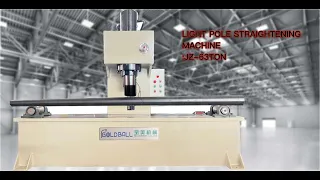 light pole straightening machine