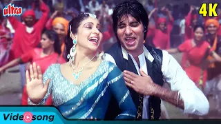 Humka Ishq Hua Yaaro 4K : Amitabh Bachchan | Asha Bhosle, Shabbir Kumar, Suresh Wadkar, Coolie Songs