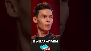 Олег Торбосов о работе с девелоперами