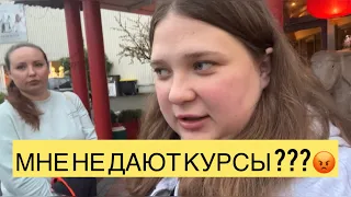 ЭТО ШОК! СИТУАЦИЯ В КИТАЙСКОМ РЕСТОРАНЕ..И ЧТО ТАМ ПО КУРСАМ ? БЕЖЕНЦЫ ИЗ УКРАИНЫ