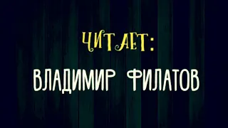 Эдуард Асадов стихи «Берегите своих детей» стихи о любви