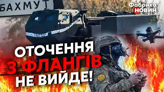 💣Після БАХМУТУ буде КОНТРНАСТУП! Ще ДВА МІСЯЦІ. Боєць ЗСУ Оропай: історія Маріуполю повториться