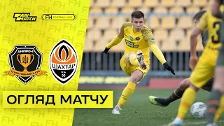 Dnipro-1 – Shakhtar. A brief overview of the UPL match. 14th round