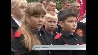 28.09.2016 - Гречишкинские поминовения в станице Тбилисской