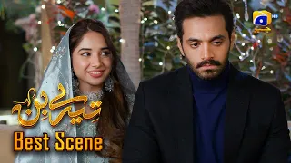 Tere Bin Episode 55 || Yumna Zaidi - Wahaj Ali || Best Scene 04 || Har Pal Geo