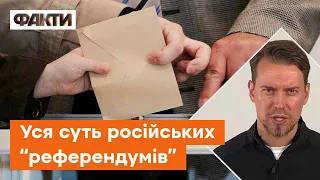 Залучатимуть дітей ДЛЯ ФЕЙКОВИХ РЕФЕРЕНДУМІВ у "ДНР". Росіяни остаточно втратили сумління