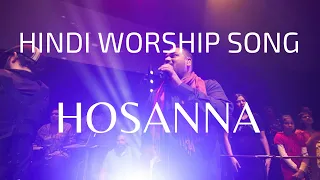 Hosanna | 3820 Worship ft. Joseph Samuel | Arpan Samuel