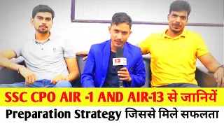 ssc cpo toppers interview | ssc cpo preparation strategy क्या थी topper की |ssc cpo topper strategy