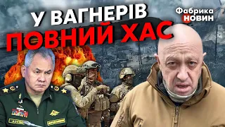 💥В Бахмуті жесть! ЗСУ ПІШЛИ В АТАКУ.  Пригожин терміново написав Шойгу, у вагнерів біда - Коваленко