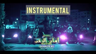 Gnawi - Aman Ro3b - امان الرعب | (official instrumental) Prod. Cee-G