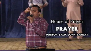 Prayer With Pastor Salik John Barkat In The C.F.P Church House Of Prayer - BARKAT TV OFFICIAL