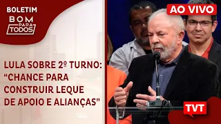 Lula fala em ampliar leque de alianças no 2º turno – Bolsonaro ofende Tebet e Soraya