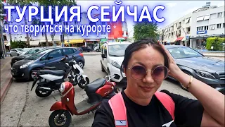 Турция 2023. ОШАРАШЕНА отдыхом в КЕМЕРЕ❗️что ТВОРИТСЯ на КУРОРТЕ❗️цены в Кемере. Турция сейчас