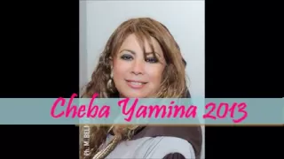 Cheba Yamina 2013 - Aaroussa W Aariss (mariage algérien, staifi, chaoui, arrassi)