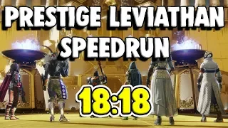 Prestige Leviathan World Record Speedrun [18:18] | Destiny 2