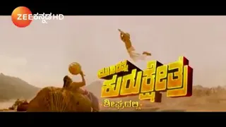 Kurukshetra kannada movies 2019