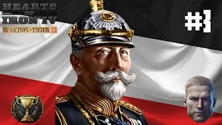 САМЫЙ БЫСТРЫЙ ВЕЛЬТКРИГ! - Hearts of Iron IV Waking The Tiger (Германская Империя) #3