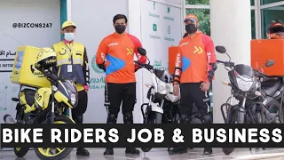 Bike Riders Delivery Jobs||How can Start a Delivery Company in Dubai