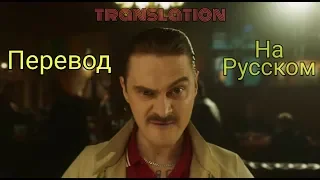 LITTLE BIG - I'm OK (Перевод) LITTLE BIG - I'M OK На русском языке.Текст. Translate.Lyrics. Караоке.