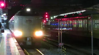 サンライズ出雲・瀬戸 岡山駅にて連結