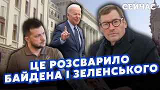 🔥ЖИРНОВ: Війна ЗАКІНЧИТЬСЯ у ВЕРЕСНІ. Польща ЗАБЕРЕ КАЛІНІНГРАД. У Байдена і ЕЛІТ РФ одна МЕТА