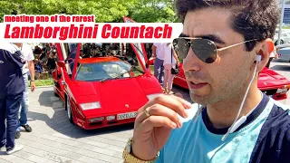 Review by Saeid Meeting one of rarest Lamborghini Countach exhaust acceleration sound top speed