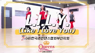 L.I.L.Y. (Like I Love You) - Line Dance(Low Intermediate/Darren Bailey ) Demo&Count
