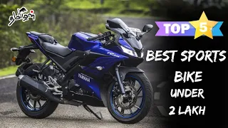 top 5 best bike under 2 lakh