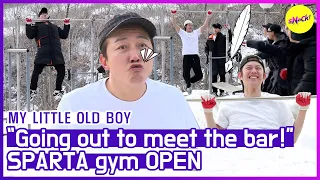 [HOT CLIPS] [MY LITTLE OLD BOY] Welcome to the SPARTA KOOK's gym 💪 (ENG SUB)