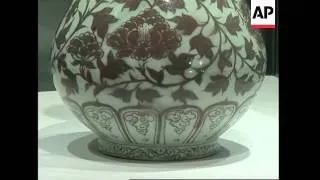 Rare Ming vase sold at auction for over 10 million US dollars