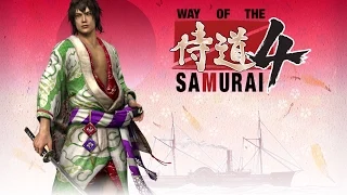 Way of the Samurai 4 Gameplay Walkthrough PC HD 1080p