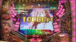 I won so many jackpots on this pachinko!!