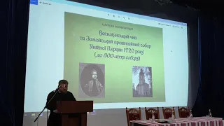 Василіянський чин на час проведення Замойського собору о. Полікарп Марцелюк