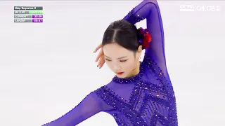 Eunsoo Lim | Shanghai Trophy 2019 SP