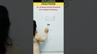 🤔How to change mixed fraction into simple fraction / Fraction Tricks #shorts #trending #shortsfeed