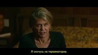 Терминатор  Темные судьбы   Русский Red Band трейлер Субтитры   Фильм 2019