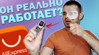 МЕНЬШЕ ЗАЖИГАЛКИ - САМЫЙ КРОШЕЧНЫЙ ТЕЛЕФОН - BM10 - ОБЗОР МИНИ ТЕЛЕФОНА Mini Phone BM10 из Китая