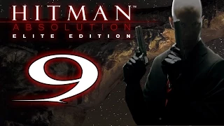 Hitman: Absolution | Прохождение | [#9 - Побрить Ленни]