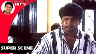 Kannada Scenes | Mumbai Police Arrest Shivarajkumar Scenes | AK 47 Kannada Movie