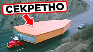 Лучшее Секретное Оружие (Из Рассекреченных)