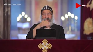 عظة الأحد -  مع الأنبا رافائيل أسقف عام كنائس وسط القاهرة - الأحد 12 أبريل 2020 - الحلقة الكاملة