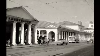 Ярославль / Yaroslavl: 1960s