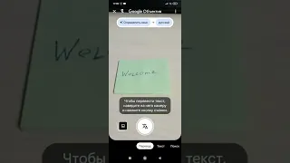 Фишки Камеры Xiaomi