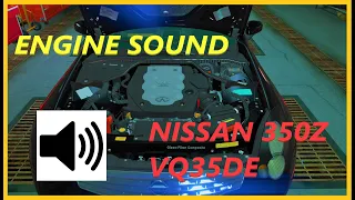 NISSAN 350Z VQ35DE ENGINE  SOUND | CODE 9-4 FIVEM SERVER