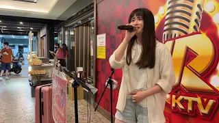 2024.05.04 台南 JR餐酒館 KTV 鄭怡琳 Cover 徐佳瑩-真的傻