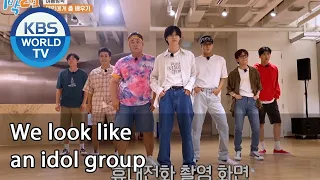 We look like an idol group (2 Days & 1 Night Season 4) | KBS WORLD TV 200913