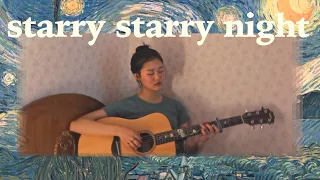 vincent "starry starry night" ❁ jihoon