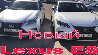 Тест драйв нового Lexus ES. Динамика. Основные изменения.